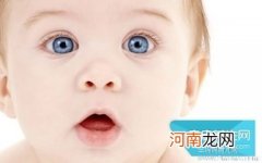 宝宝眼睛进异物别用手揉