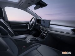 续航里程超500km 威马E.5将于北京车展正式上市