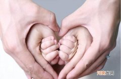 娇小妈妈的顺产经验总结 娇小的女生生孩子难吗