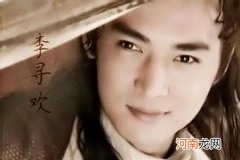 座上香盈果满车中的香盈果满车用了什么典故?