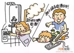 孩子触电后如何快速急救