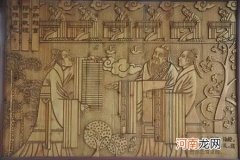 天下有道则现,无道则隐的出处和解释