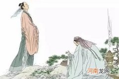 含赏析 贺铸最被叫好的一首词是什么?