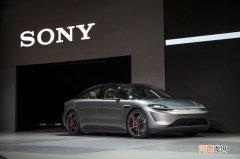 首款产品2025年销售 索尼与Honda成立新合资公司