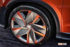 首站亮相比利时 爱驰U6 ion开启欧洲九站巡展