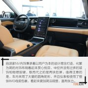 新能源领域的又一匹“黑马” 静态体验自游家NV