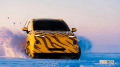 分体式灯组设计 几何全新纯电动SUV谍照曝光