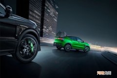 首批3月4日抢定 领克05+“黑化版”官图发布