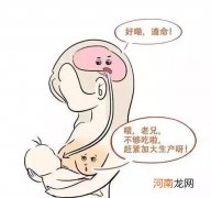 奶水少会影响宝宝睡觉吗 影响宝宝睡眠的原因