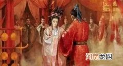 中国历史上不能通婚的七对姓氏,看看你是否也中招了