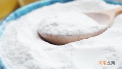 盐水是酸性还是碱性