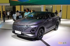 有望二季度上市 奇瑞OMODA 5将3月底开启盲定