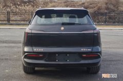 支持5G技术/三屏设计 疑似恒驰5配置信息曝光