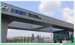 北现之衰落篇：市场份额缩水 自主上攻/合资下探