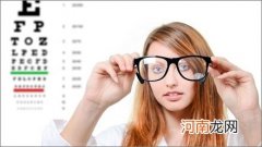 怎么才能让近视度数不再变高？