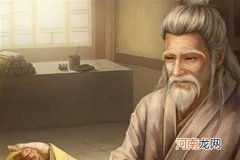 水镜先生的八个学生都是谁?