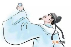 李白喝酒都喝过哪些品种的酒?
