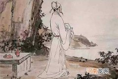 为什么说白居易是渣男?