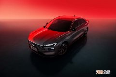 2月25日开启小订 新一代蒙迪欧ST-Line官图发布