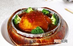 鲍汁捞饭的鲍汁怎么做？哪些人不能吃鲍鱼汁？