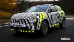 将于3月8日首发 雷诺全新Austral设计草图曝光