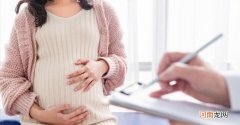 孕妇文胸几个月开始穿比较好 如何挑选孕妇专用内衣呢