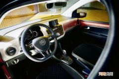 回归欧洲市场 大众汽车重新开放e?up!订单