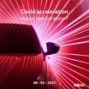 3月8日全球首发 大众中期改款Virtus预告图曝光