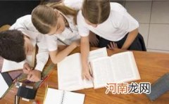 专升本学习心得 专升本备考心得