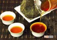 黑茶抗氧化，抗衰老，延年益寿