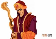 阴阳人是什么意思？