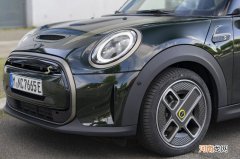 续航186km/3月投产 MINI Cooper纯电版官图发布