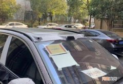 定位5座SUV/对标X5L 蔚来ES7将于4月正式亮相