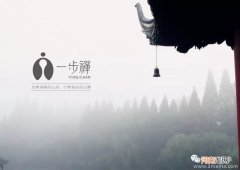 领悟为人父母中的禅意