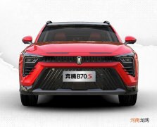 配＂玻璃化数字座舱＂ 奔腾B70S部分配置首次曝光