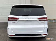 搭载180千瓦电机 全新荣威iMAX8 EV申报图曝光