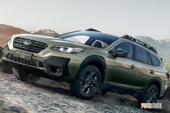 芯片短缺致产量下跌斯巴鲁第三财季营利大跌