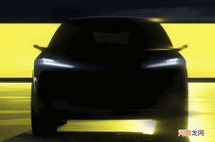 有望年内亮相 疑似路特斯TYPE 132路试谍照曝光