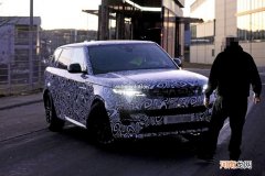 外观变化大/年内亮相 新款路虎揽胜运动版渲染图