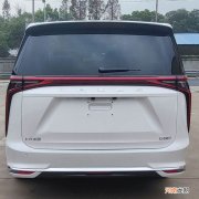 搭2.0T发动机 上汽大通G90将于3月21日上市