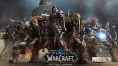 怎么删除wow子账号