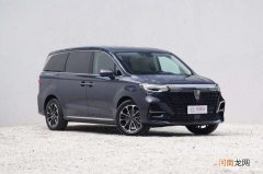 环比增长20% 上汽荣威1月销量达42,140辆优质