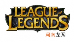 lol如何在美服官网注册账号