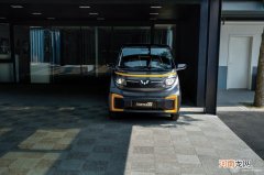 全系价格上调3,000元 五菱NanoEV售5.28万起优质