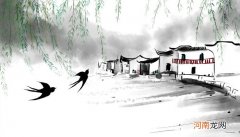 轩辕诞是什么节