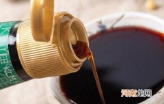 蒸鱼豉油可以用什么代替？蒸鱼豉油和酱油的区别