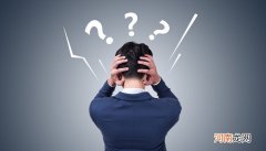 压力源分为哪几种