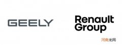 吉利与雷诺签署合作协议 共拓韩国市场优质