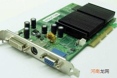 显卡驱动如何退回到前一个版本