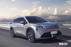 续航超千公里 埃安LX Plus千里版适合什么人群？优质